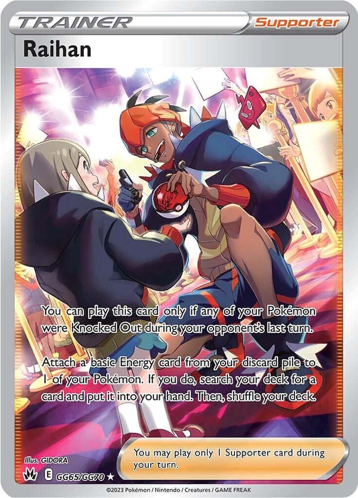 Raihan - Crown Zenith: Galarian Gallery - Ultra Rare - GG65/GG70