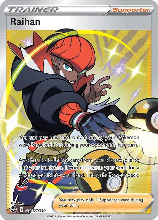 Raihan - SWSH12: Silver Tempest Trainer Gallery - Ultra Rare - TG27/TG30