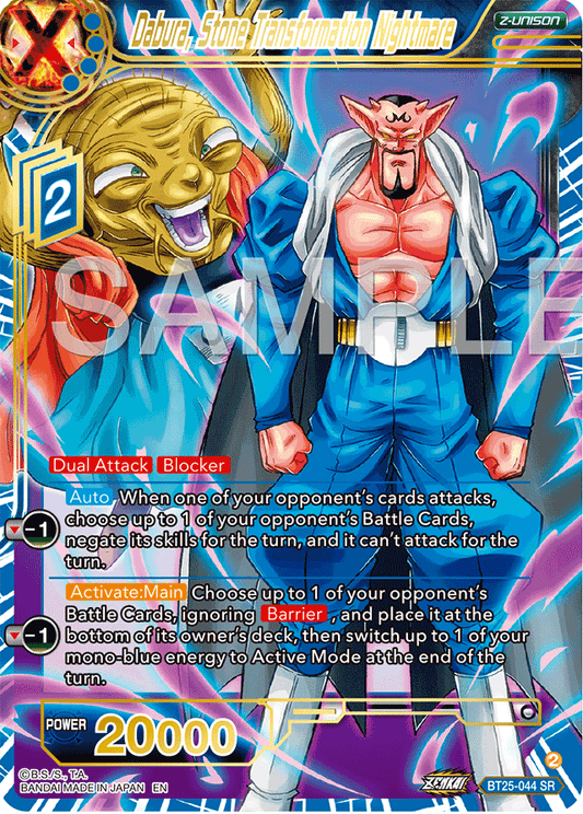 Dabura, Stone Transformation Nightmare - Legend of the Dragon Balls - Super Rare - BT25-044