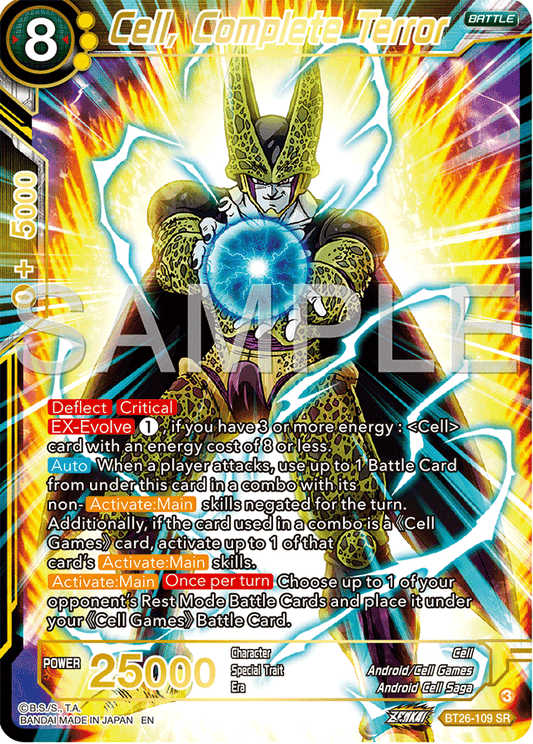 Cell Complete Terror - Ultimate Advent - Super Rare - BT26-109