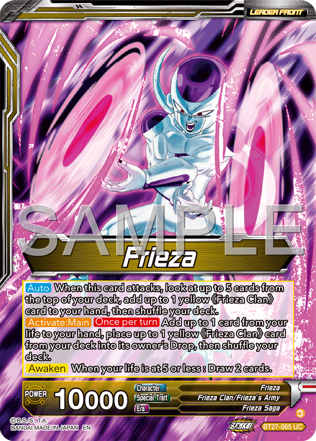Frieza // Golden Frieza, Shining Pride - History of Z - Uncommon - BT27-065