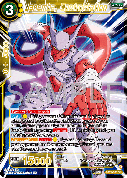 Janemba, Confrontation - History of Z - Super Rare - BT27-088