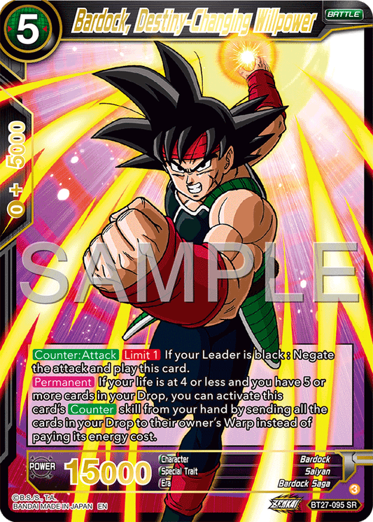 Bardock, Destiny-Changing Willpower - History of Z - Super Rare - BT27-095