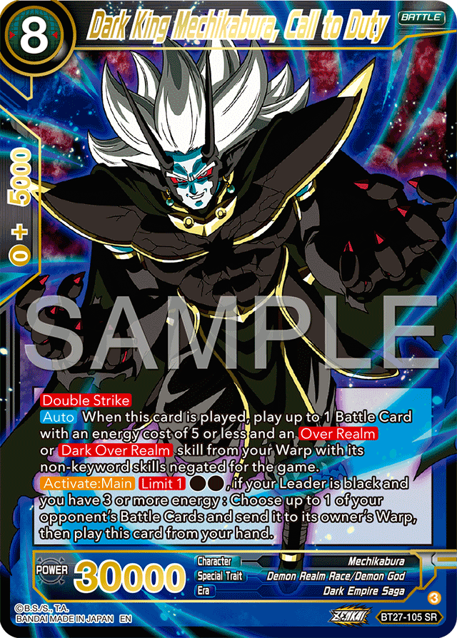 Dark King Mechikabura, Call to Duty - History of Z - Super Rare - BT27-105