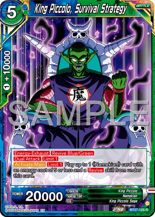 King Piccolo, Survival Strategy - History of Z - Rare - BT27-125