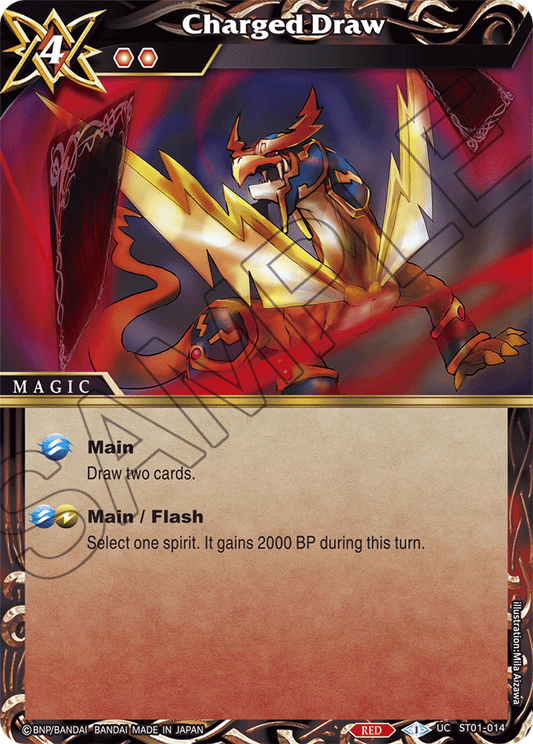 Charged Draw - Starter Deck 01: Dragon Onslaught - Uncommon - ST01-014