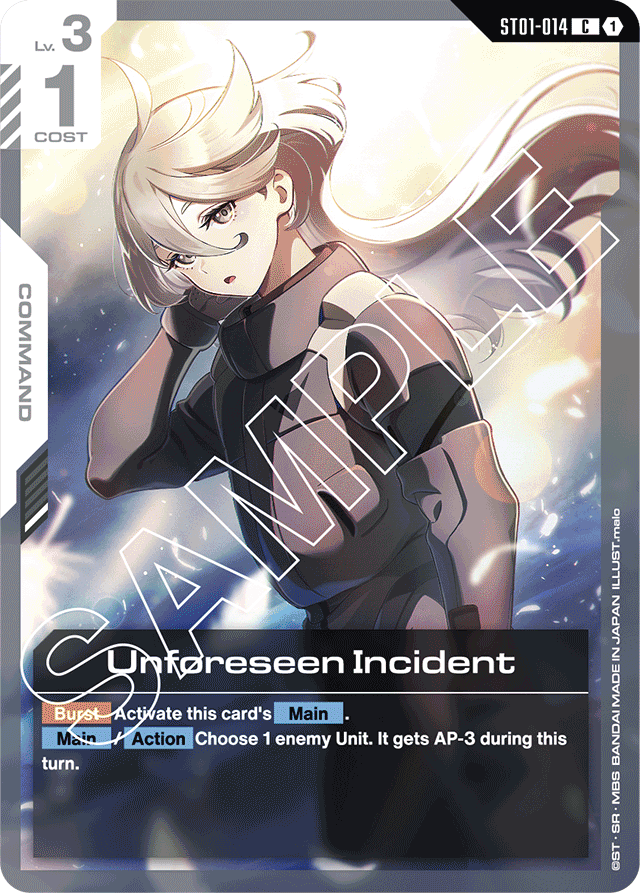 Unforeseen Incident - Starter Deck 01: Heroic Beginnings - Common - ST01-014