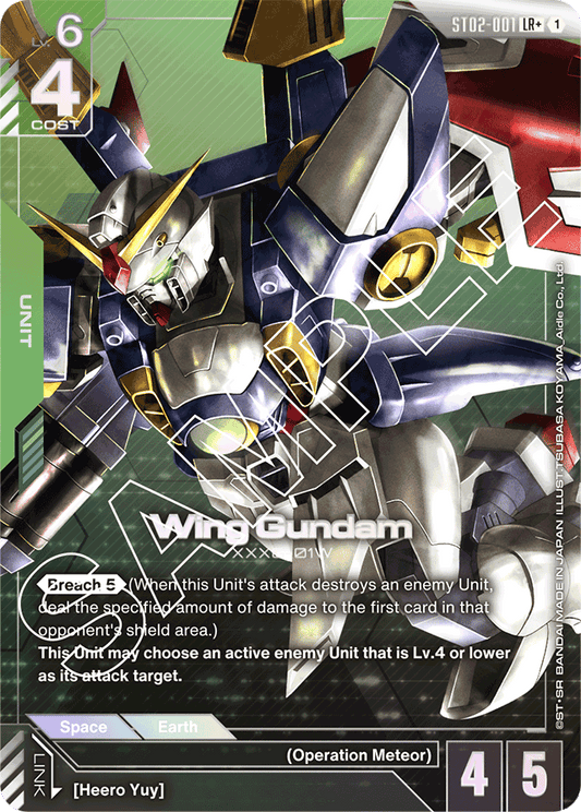 Wing Gundam (LR+) - Starter Deck 02: Wings of Advance - LR+ - ST02-001