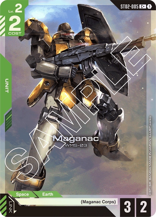 Maganac (C+) - Starter Deck 02: Wings of Advance - C+ - ST02-005