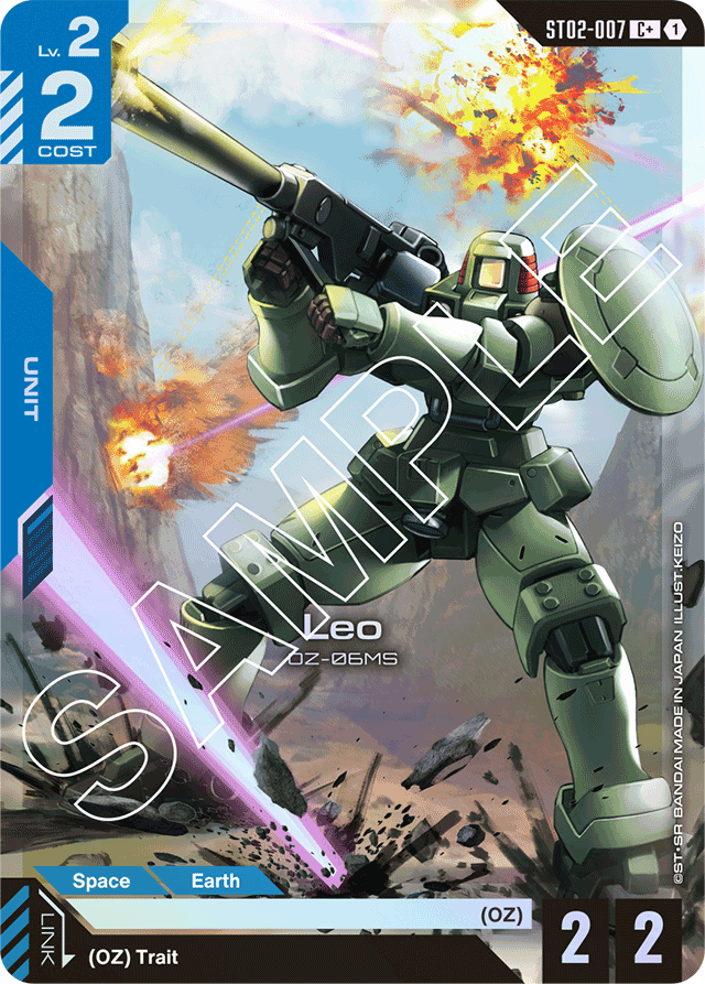 Leo (C+) - Starter Deck 02: Wings of Advance - C+ - ST02-007