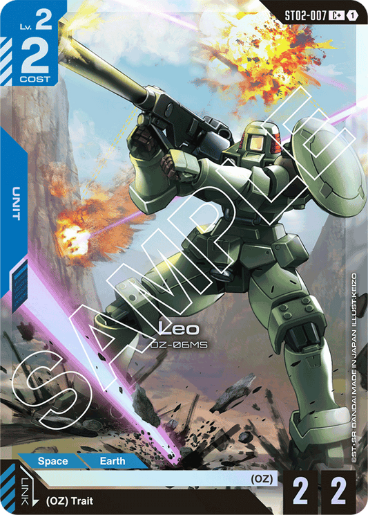 Leo (C+) - Starter Deck 02: Wings of Advance - C+ - ST02-007