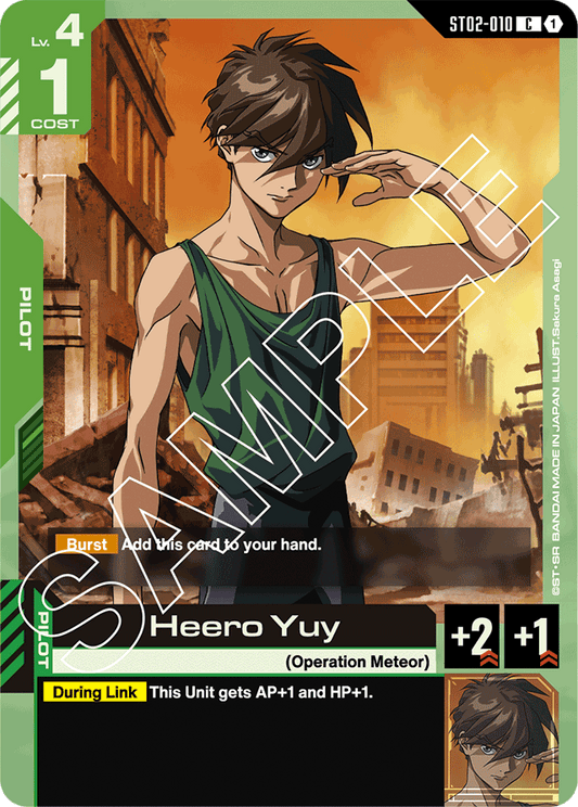 Heero Yuy - Starter Deck 02: Wings of Advance - Common - ST02-010