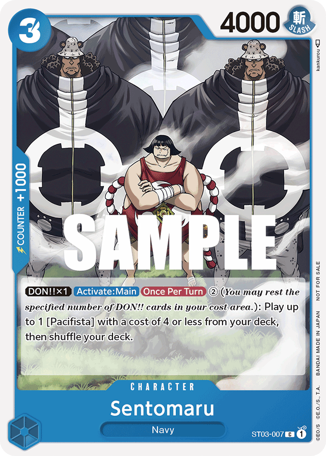 Sentomaru (Tournament Pack Vol. 3) [Participant] - One Piece Promotion Cards - PR - ST03-007