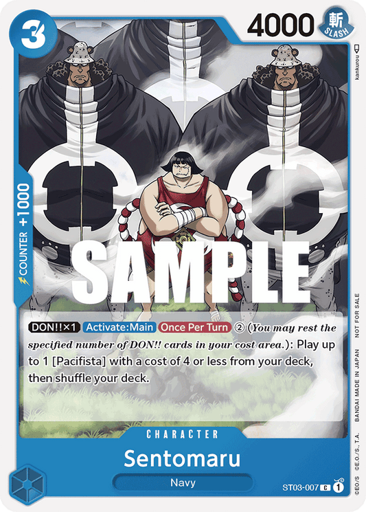 Sentomaru (Tournament Pack Vol. 3) [Participant] - One Piece Promotion Cards - PR - ST03-007