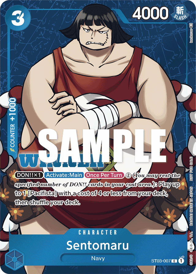 Sentomaru (Tournament Pack Vol. 3) [Winner] - One Piece Promotion Cards - PR - ST03-007