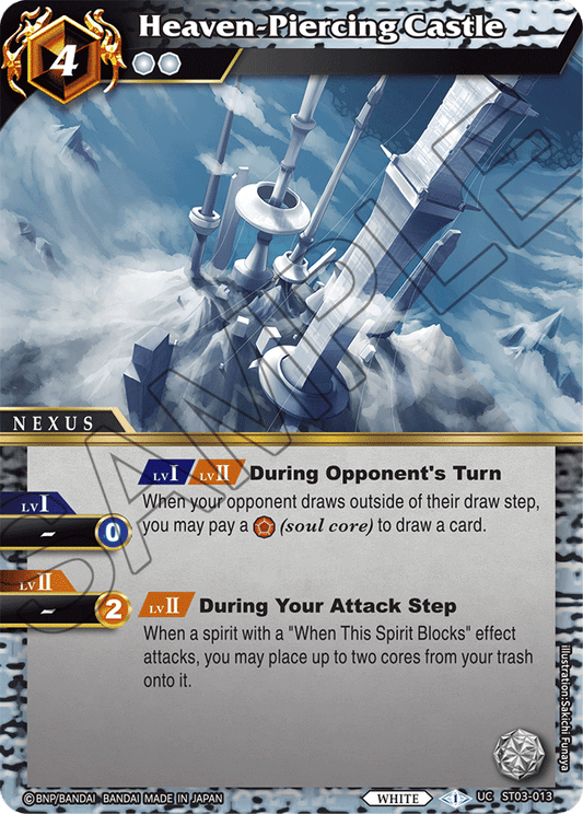 Heaven-Piercing Castle - Starter Deck 03: Aegis of the Machine - Uncommon - ST03-013