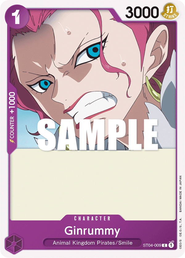 Ginrummy - Starter Deck 4: Animal Kingdom Pirates - C - ST04-009