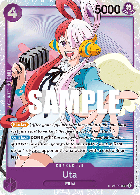 Uta - Starter Deck 5: Film Edition - SR - ST05-004