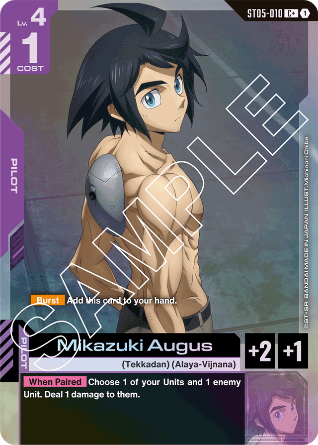 Mikazuki Augus (C+) - Starter Deck 05: Iron Bloom - C+ - ST05-010