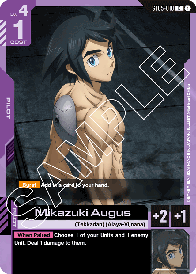 Mikazuki Augus - Starter Deck 05: Iron Bloom - Common - ST05-010