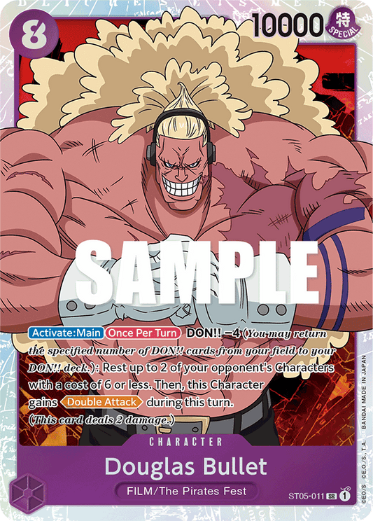 Douglas Bullet - Starter Deck 5: Film Edition - SR - ST05-011