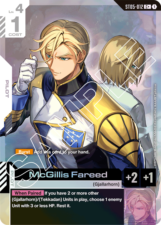 McGillis Fareed (C+) - Starter Deck 05: Iron Bloom - C+ - ST05-012