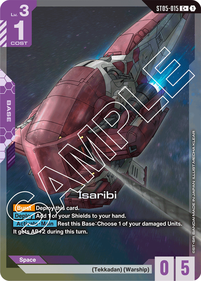 Isaribi (C+) - Starter Deck 05: Iron Bloom - C+ - ST05-015