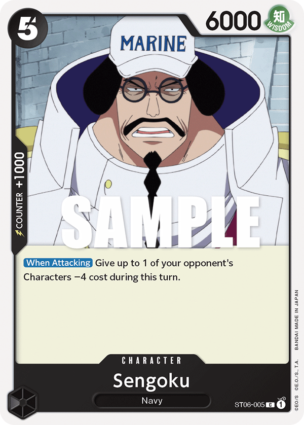 Sengoku - Starter Deck 6: Absolute Justice - C - ST06-005