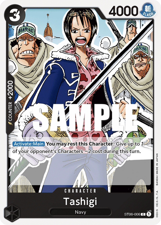 Tashigi - Starter Deck 6: Absolute Justice - C - ST06-006