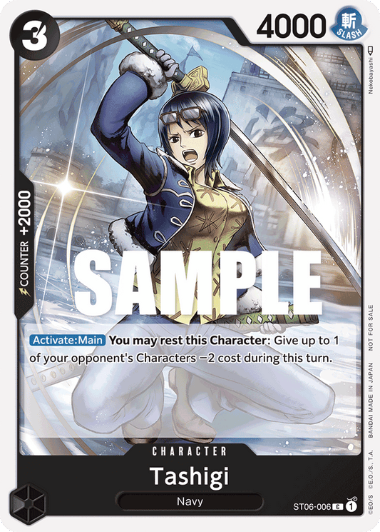 Tashigi (Tournament Pack Vol. 4) - One Piece Promotion Cards - C - ST06-006