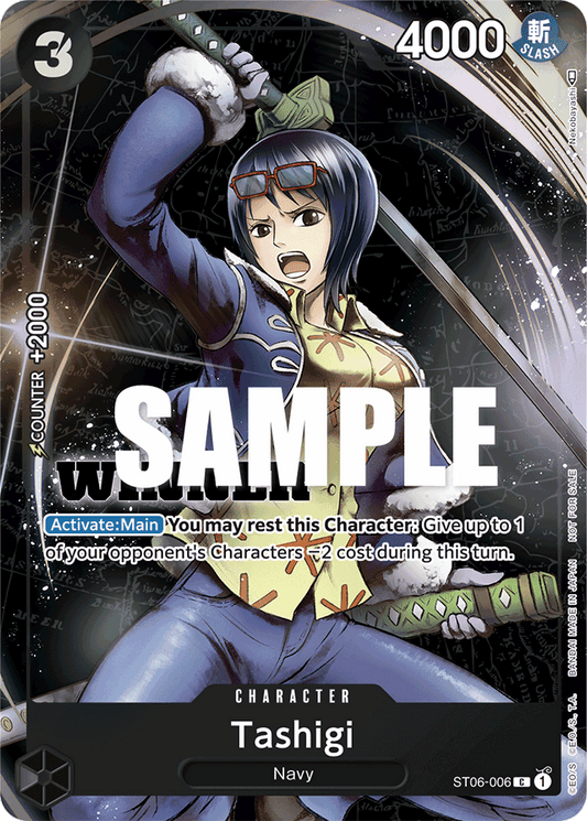 Tashigi (Winner Pack Vol. 4) - One Piece Promotion Cards - C - ST06-006