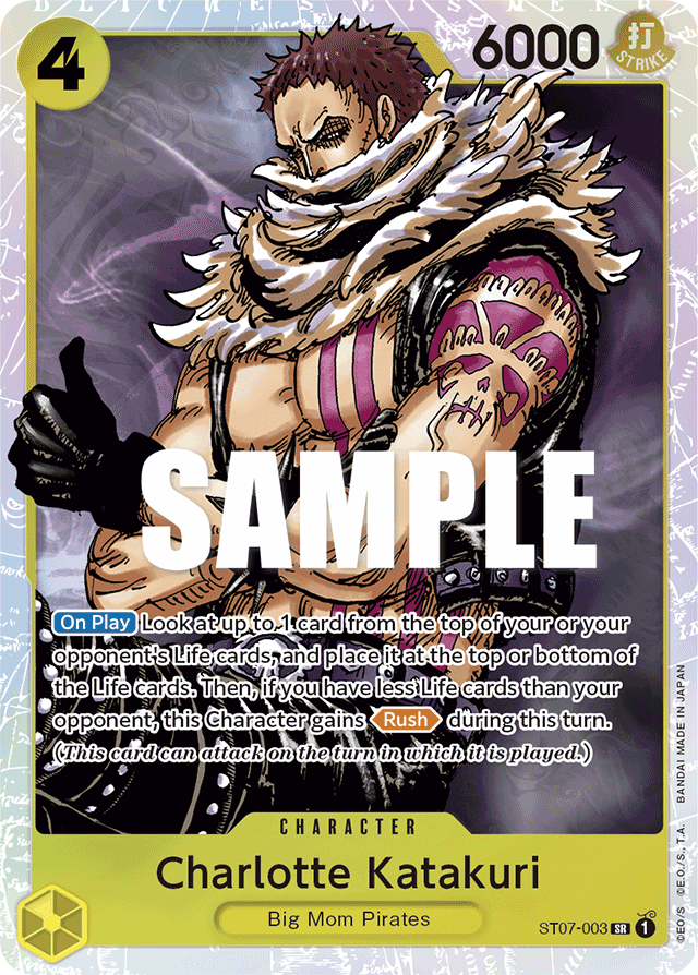 Charlotte Katakuri - Starter Deck 7: Big Mom Pirates - SR - ST07-003