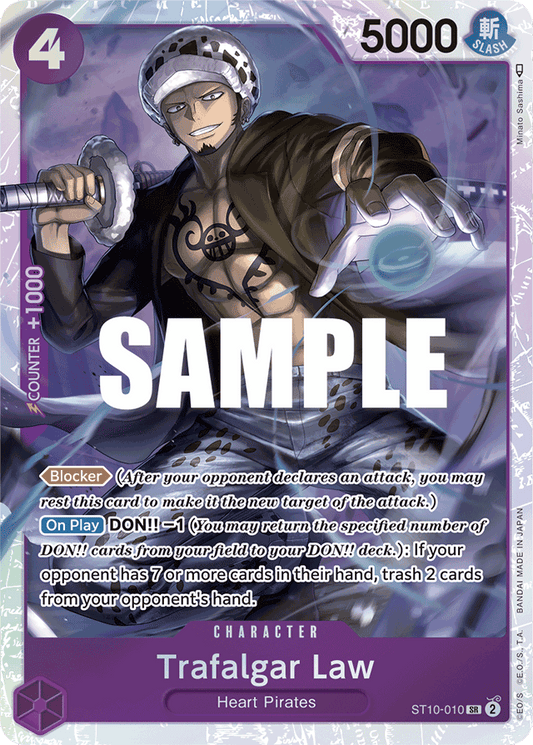 Trafalgar Law (010) - Ultra Deck: The Three Captains - SR - ST10-010