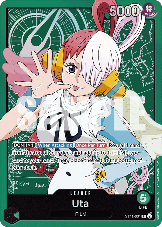 Uta (001) - Starter Deck 11: Uta - L - ST11-001