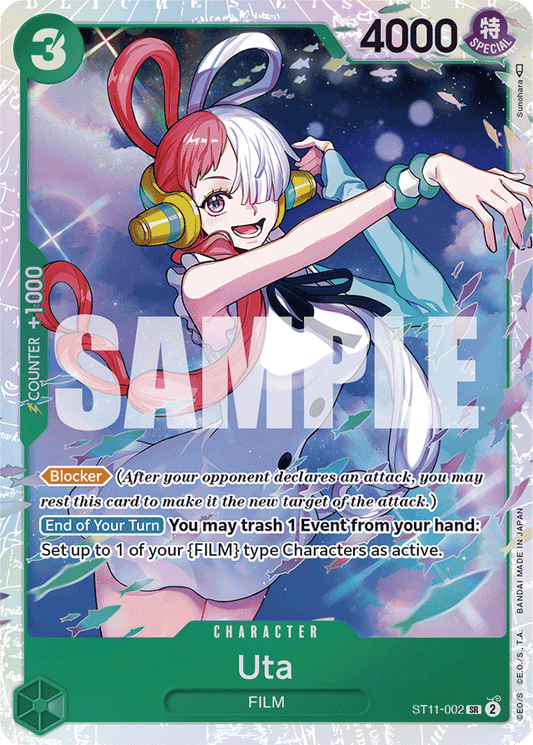 Uta (002) - Starter Deck 11: Uta - SR - ST11-002