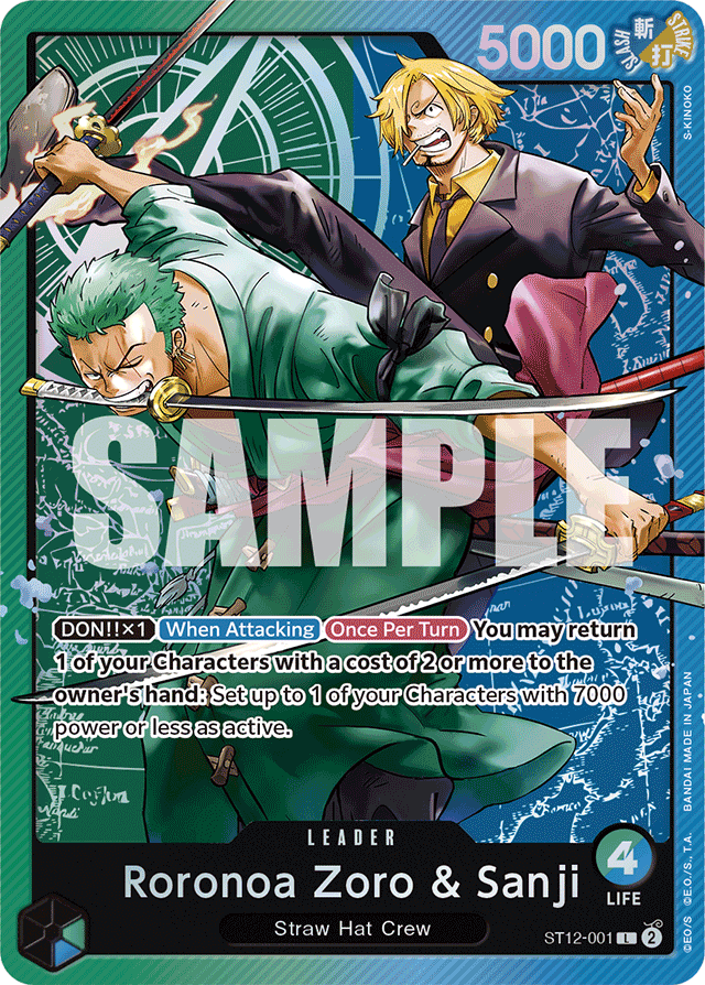 Roronoa Zoro & Sanji - Starter Deck 12: Zoro and Sanji - L - ST12-001