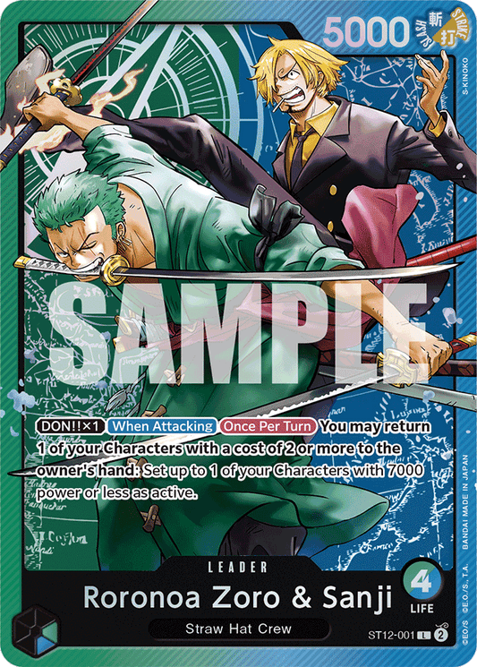 Roronoa Zoro & Sanji - Starter Deck 12: Zoro and Sanji - L - ST12-001