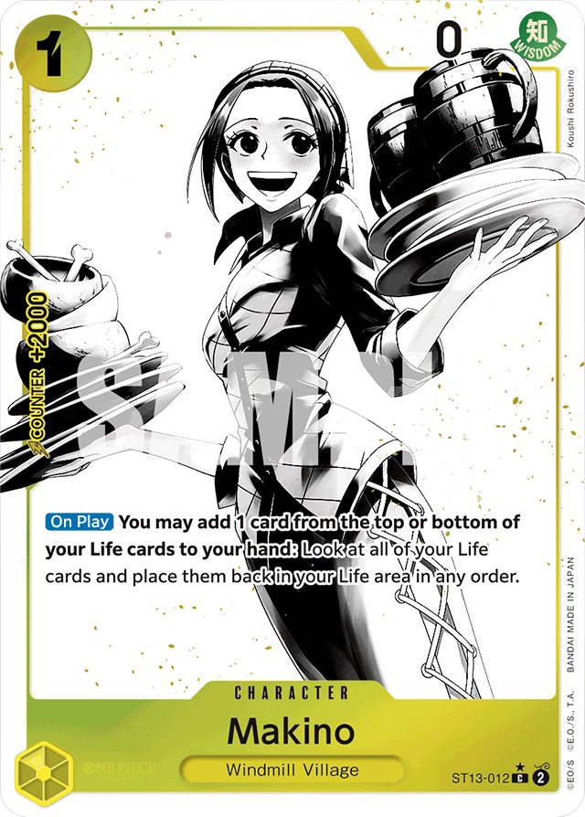 Makino (Parallel) - Ultra Deck: The Three Brothers - C - ST13-012