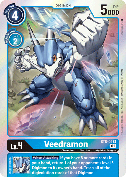 Veedramon - Starter Deck 08: Ulforce Veedramon - Rare - ST8-05 R
