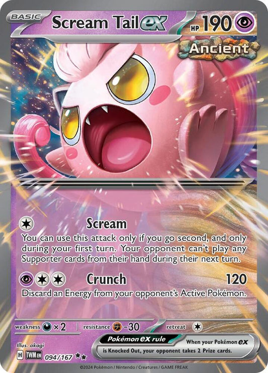 Scream Tail ex - 094/167 - SV06: Twilight Masquerade - Double Rare - 094/167