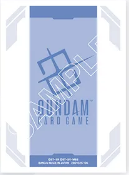 Gundam Card Game - Official Card Sleeves GUNDAM CARD GAME Logo