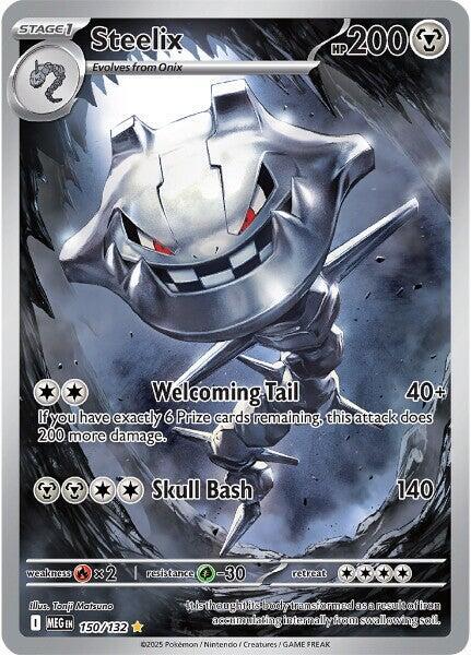 Steelix - 150/132 - ME01: Mega Evolution - Illustration Rare - 150/132
