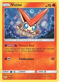 Victini - SM - Cosmic Eclipse - Holo Rare - 30/236