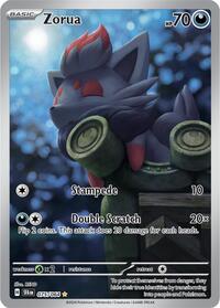 Zorua - 075/064 - SV: Shrouded Fable - Illustration Rare - 075/064