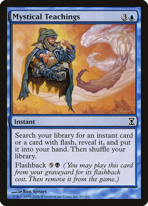 Mystical Teachings - Time Spiral - C - 69