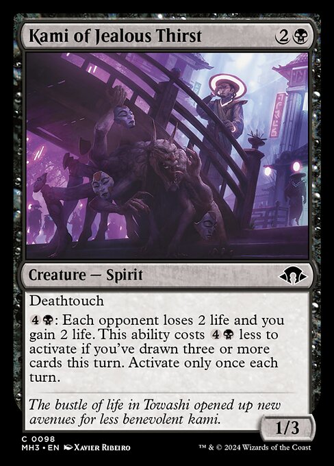 Kami of Jealous Thirst - Modern Horizons 3 - C - 98