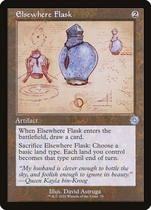 Elsewhere Flask (Schematic) - The Brothers' War: Retro Frame Artifacts - U - 78