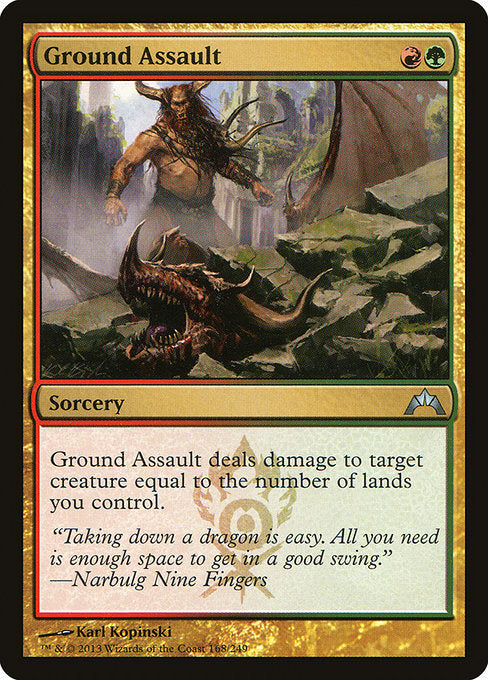 Ground Assault - Gatecrash - U - 168