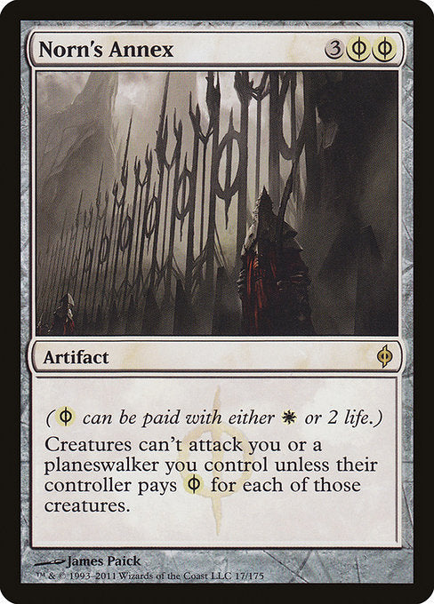 Norn's Annex - New Phyrexia - R - 17