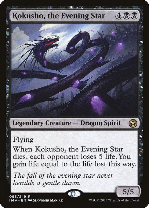 Kokusho, the Evening Star - Iconic Masters - R - 95